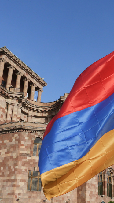 Гражданство Армении